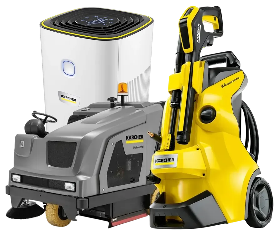Техника Karcher: поломоечная машина, мойка высокого давления и очиститель воздуха